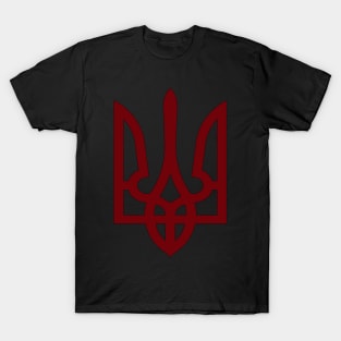 Coat of arms of Ukraine, color of blood T-Shirt